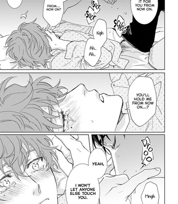 [AIBA Kyoko] Private Libido [Eng] – Gay Manga sex 142
