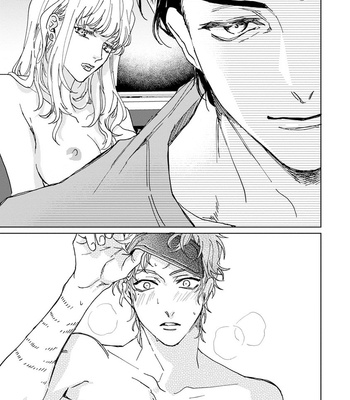 [AIBA Kyoko] Private Libido [Eng] – Gay Manga sex 170