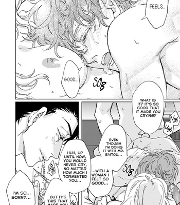 [AIBA Kyoko] Private Libido [Eng] – Gay Manga sex 175