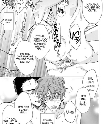 [AIBA Kyoko] Private Libido [Eng] – Gay Manga sex 176