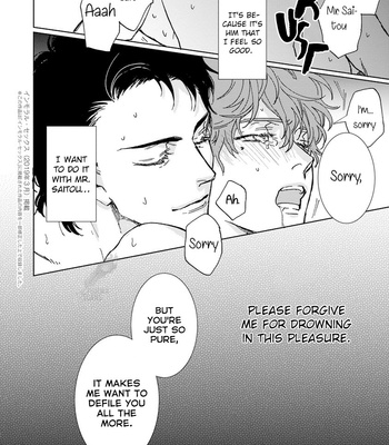 [AIBA Kyoko] Private Libido [Eng] – Gay Manga sex 177