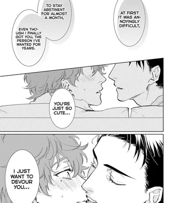 [AIBA Kyoko] Private Libido [Eng] – Gay Manga sex 189
