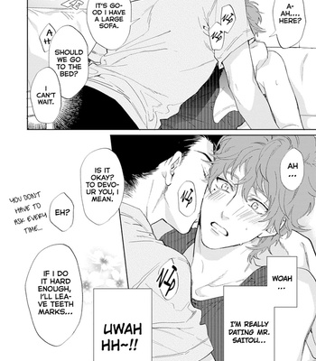 [AIBA Kyoko] Private Libido [Eng] – Gay Manga sex 190