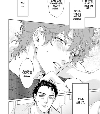 [AIBA Kyoko] Private Libido [Eng] – Gay Manga sex 192