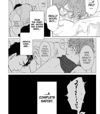[AIBA Kyoko] Private Libido [Eng] – Gay Manga sex 194