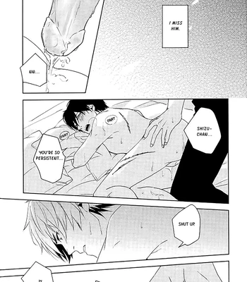 Durarara!! dj – Waiting For You To Cry [Eng] – Gay Manga sex 8