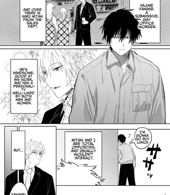 [Atarayo (nocori)] The Handsome Salesman At Work is An Ideal Master 2 [Eng] – Gay Manga sex 2