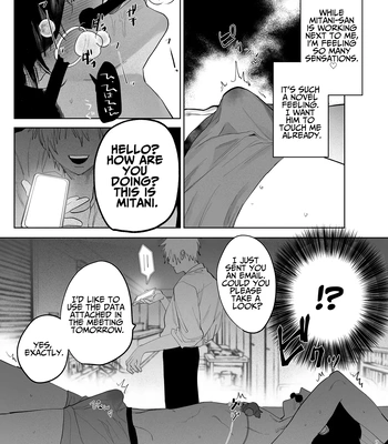 [Atarayo (nocori)] The Handsome Salesman At Work is An Ideal Master 2 [Eng] – Gay Manga sex 6