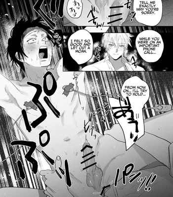 [Atarayo (nocori)] The Handsome Salesman At Work is An Ideal Master 2 [Eng] – Gay Manga sex 9