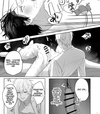 [Atarayo (nocori)] The Handsome Salesman At Work is An Ideal Master 2 [Eng] – Gay Manga sex 10