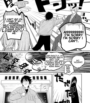 [Atarayo (nocori)] The Handsome Salesman At Work is An Ideal Master 2 [Eng] – Gay Manga sex 15
