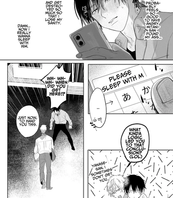[Atarayo (nocori)] The Handsome Salesman At Work is An Ideal Master 2 [Eng] – Gay Manga sex 18