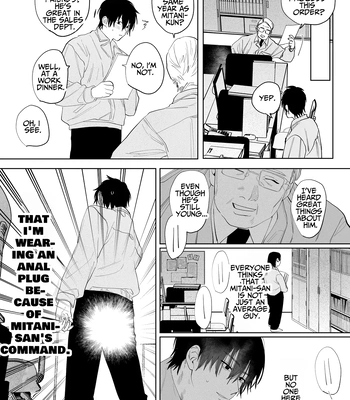 [Atarayo (nocori)] The Handsome Salesman At Work is An Ideal Master 2 [Eng] – Gay Manga sex 21