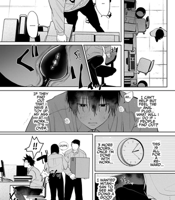 [Atarayo (nocori)] The Handsome Salesman At Work is An Ideal Master 2 [Eng] – Gay Manga sex 22