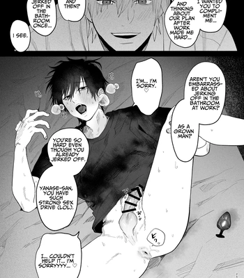 [Atarayo (nocori)] The Handsome Salesman At Work is An Ideal Master 2 [Eng] – Gay Manga sex 24