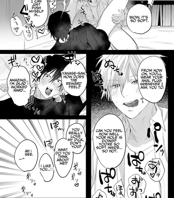 [Atarayo (nocori)] The Handsome Salesman At Work is An Ideal Master 2 [Eng] – Gay Manga sex 25