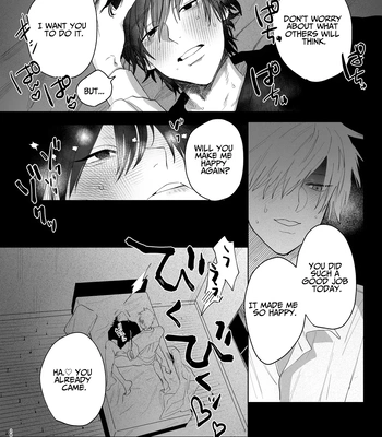 [Atarayo (nocori)] The Handsome Salesman At Work is An Ideal Master 2 [Eng] – Gay Manga sex 27
