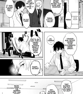 [Atarayo (nocori)] The Handsome Salesman At Work is An Ideal Master 2 [Eng] – Gay Manga sex 31
