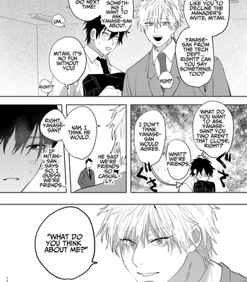 [Atarayo (nocori)] The Handsome Salesman At Work is An Ideal Master 2 [Eng] – Gay Manga sex 33