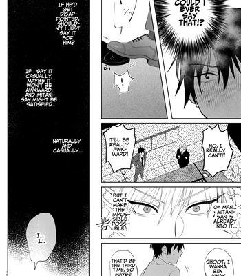 [Atarayo (nocori)] The Handsome Salesman At Work is An Ideal Master 2 [Eng] – Gay Manga sex 35