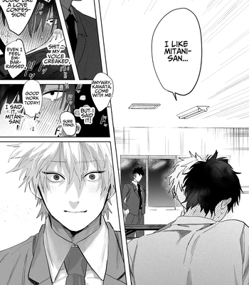 [Atarayo (nocori)] The Handsome Salesman At Work is An Ideal Master 2 [Eng] – Gay Manga sex 36