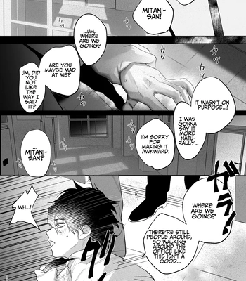 [Atarayo (nocori)] The Handsome Salesman At Work is An Ideal Master 2 [Eng] – Gay Manga sex 37