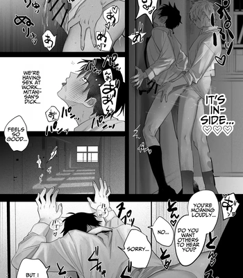 [Atarayo (nocori)] The Handsome Salesman At Work is An Ideal Master 2 [Eng] – Gay Manga sex 45