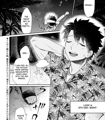 [Ikura (Ikura)] Yoru no Nagisa, Kimi no Heya | A Night By The Shore, In Your Room – Fate/Grand Order dj [Eng] – Gay Manga sex 2