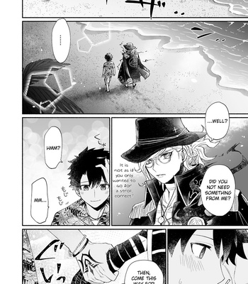 [Ikura (Ikura)] Yoru no Nagisa, Kimi no Heya | A Night By The Shore, In Your Room – Fate/Grand Order dj [Eng] – Gay Manga sex 4