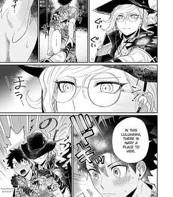 [Ikura (Ikura)] Yoru no Nagisa, Kimi no Heya | A Night By The Shore, In Your Room – Fate/Grand Order dj [Eng] – Gay Manga sex 5