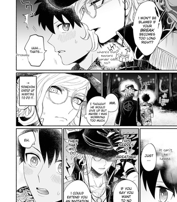 [Ikura (Ikura)] Yoru no Nagisa, Kimi no Heya | A Night By The Shore, In Your Room – Fate/Grand Order dj [Eng] – Gay Manga sex 6