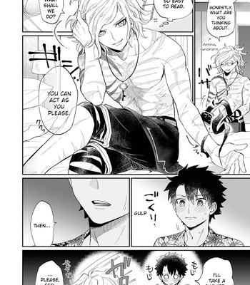 [Ikura (Ikura)] Yoru no Nagisa, Kimi no Heya | A Night By The Shore, In Your Room – Fate/Grand Order dj [Eng] – Gay Manga sex 8