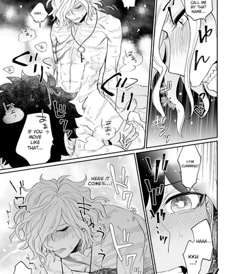 [Ikura (Ikura)] Yoru no Nagisa, Kimi no Heya | A Night By The Shore, In Your Room – Fate/Grand Order dj [Eng] – Gay Manga sex 13