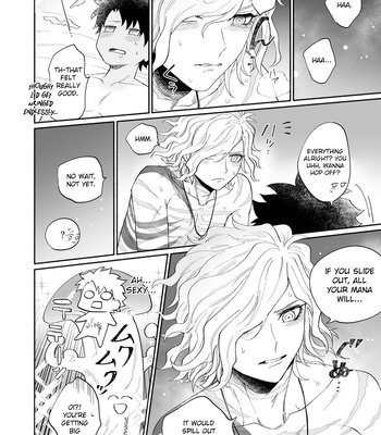 [Ikura (Ikura)] Yoru no Nagisa, Kimi no Heya | A Night By The Shore, In Your Room – Fate/Grand Order dj [Eng] – Gay Manga sex 14