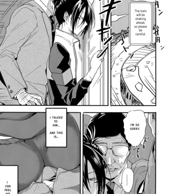 [orz/ 3u] muishiki, ishiki, jikaku suru – one punch man dj [Eng] – Gay Manga sex 5