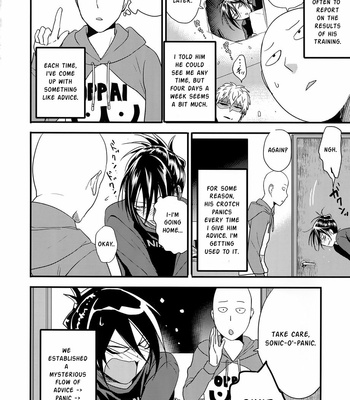 [orz/ 3u] muishiki, ishiki, jikaku suru – one punch man dj [Eng] – Gay Manga sex 16