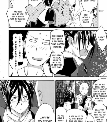 [orz/ 3u] muishiki, ishiki, jikaku suru – one punch man dj [Eng] – Gay Manga sex 18