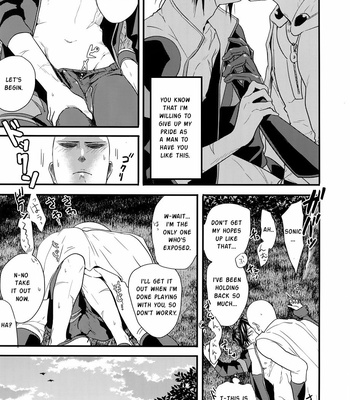 [orz/ 3u] muishiki, ishiki, jikaku suru – one punch man dj [Eng] – Gay Manga sex 31