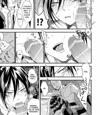 [orz/ 3u] muishiki, ishiki, jikaku suru – one punch man dj [Eng] – Gay Manga sex 33