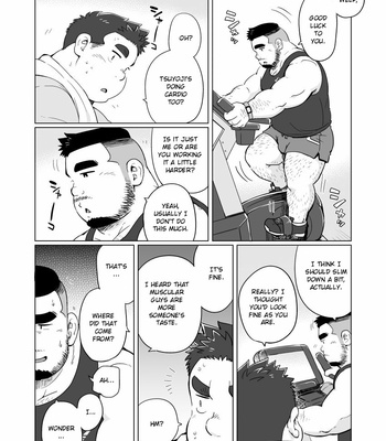 [SUVWAVE (SUV)] Nukegake! Dieters [Eng] – Gay Manga sex 11