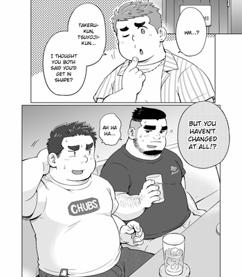 [SUVWAVE (SUV)] Nukegake! Dieters [Eng] – Gay Manga sex 25