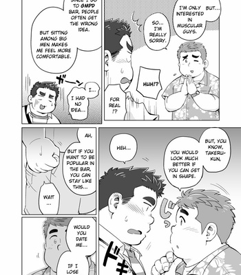 [SUVWAVE (SUV)] Nukegake! Dieters [Eng] – Gay Manga sex 7