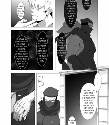 [Shiranui (Kuro)] RIKIMARU NINPO-TYOU TWO [Eng] – Gay Manga sex 17