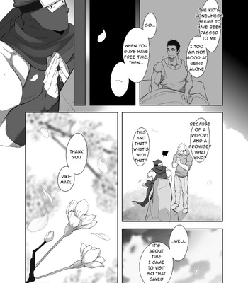 [Shiranui (Kuro)] RIKIMARU NINPO-TYOU TWO [Eng] – Gay Manga sex 22