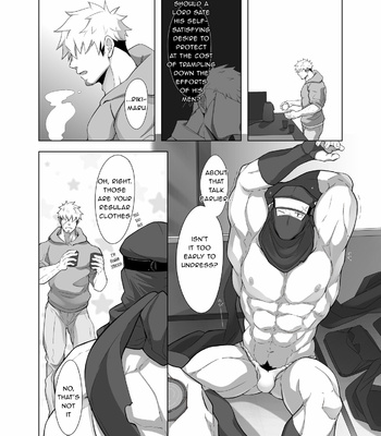 [Shiranui (Kuro)] RIKIMARU NINPO-TYOU TWO [Eng] – Gay Manga sex 24