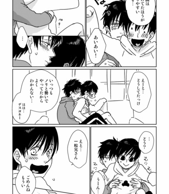 [namidera] 兄さんオナシャス！ – Osomatsu-san dj [JP] – Gay Manga sex 8