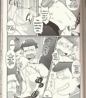 [CRAZYPIG777 (Tonkatsu)] Chounan-sama no Omocha – Osomatsu-san dj [Eng] – Gay Manga sex 12