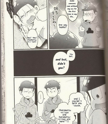 [CRAZYPIG777 (Tonkatsu)] Chounan-sama no Omocha – Osomatsu-san dj [Eng] – Gay Manga sex 16