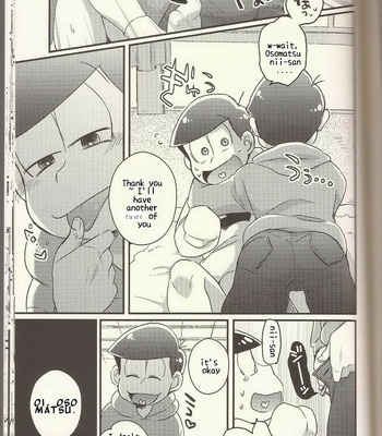 [CRAZYPIG777 (Tonkatsu)] Chounan-sama no Omocha – Osomatsu-san dj [Eng] – Gay Manga sex 32