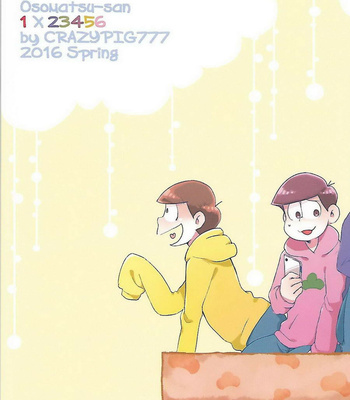 [CRAZYPIG777 (Tonkatsu)] Chounan-sama no Omocha – Osomatsu-san dj [Eng] – Gay Manga thumbnail 001